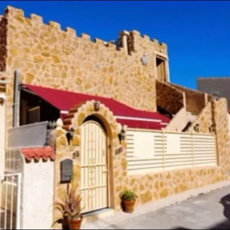 펜션 Le Petit Castillo *